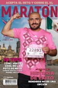 Y3691262