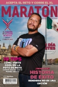 Y3693910