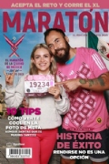 Y3696305