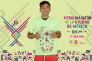 I3873223