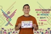 Y3869247