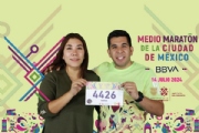 Y3875203