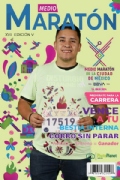 F3877595