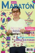 G3876131