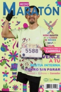 G3876345