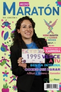 G3876936