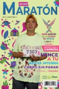 G3877341