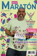 G3877525