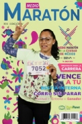 G3878774