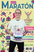 G3879660