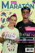 N3876581