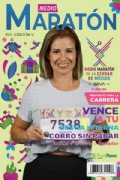 N3876903