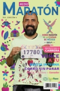 N3878374
