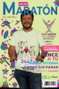 N3879220