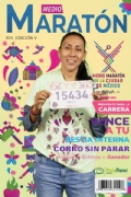 N3879674