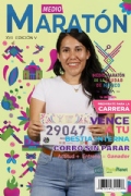 P3875754
