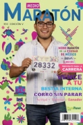 P3879080