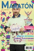 Q3875966