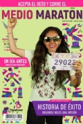 R3878471