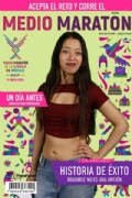 R3881124