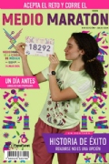 S3879178