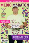 T3877806