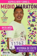 T3878742