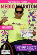 T3878881
