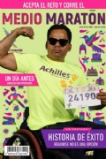 T3878882