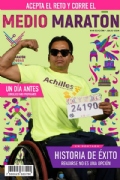 T3878884