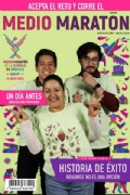 T3878969