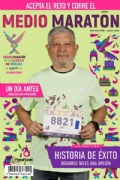 T3879807