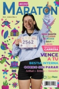 V3875817