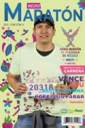 V3876715