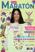 V3878387