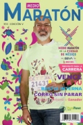 V3879760