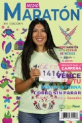 V3880930