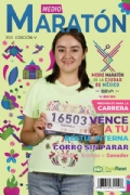 V3880971