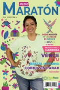 X3876259