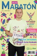 X3879716