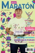 Y3875475