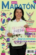 Y3875675
