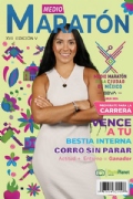 Y3875753