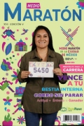 Y3875833
