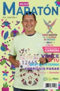 Y3875988