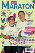 Y3876034