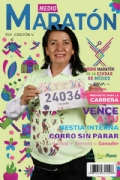Y3876068