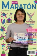 Y3876078