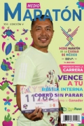 Y3876277