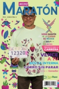 Y3876434